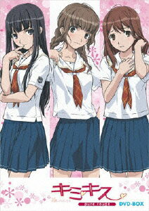 EMOTION the Best キミキス pure rouge DVD-BOX [ エンターブレイン ]