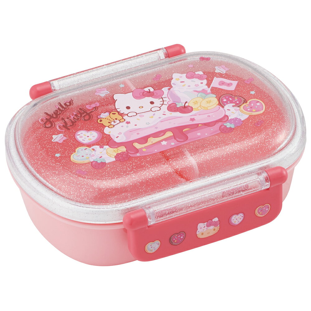 サンリオ ハローキティ FancySnacksSweets　お弁当箱 子供 1段 標準サイズ 360ml キッズランチボックス
