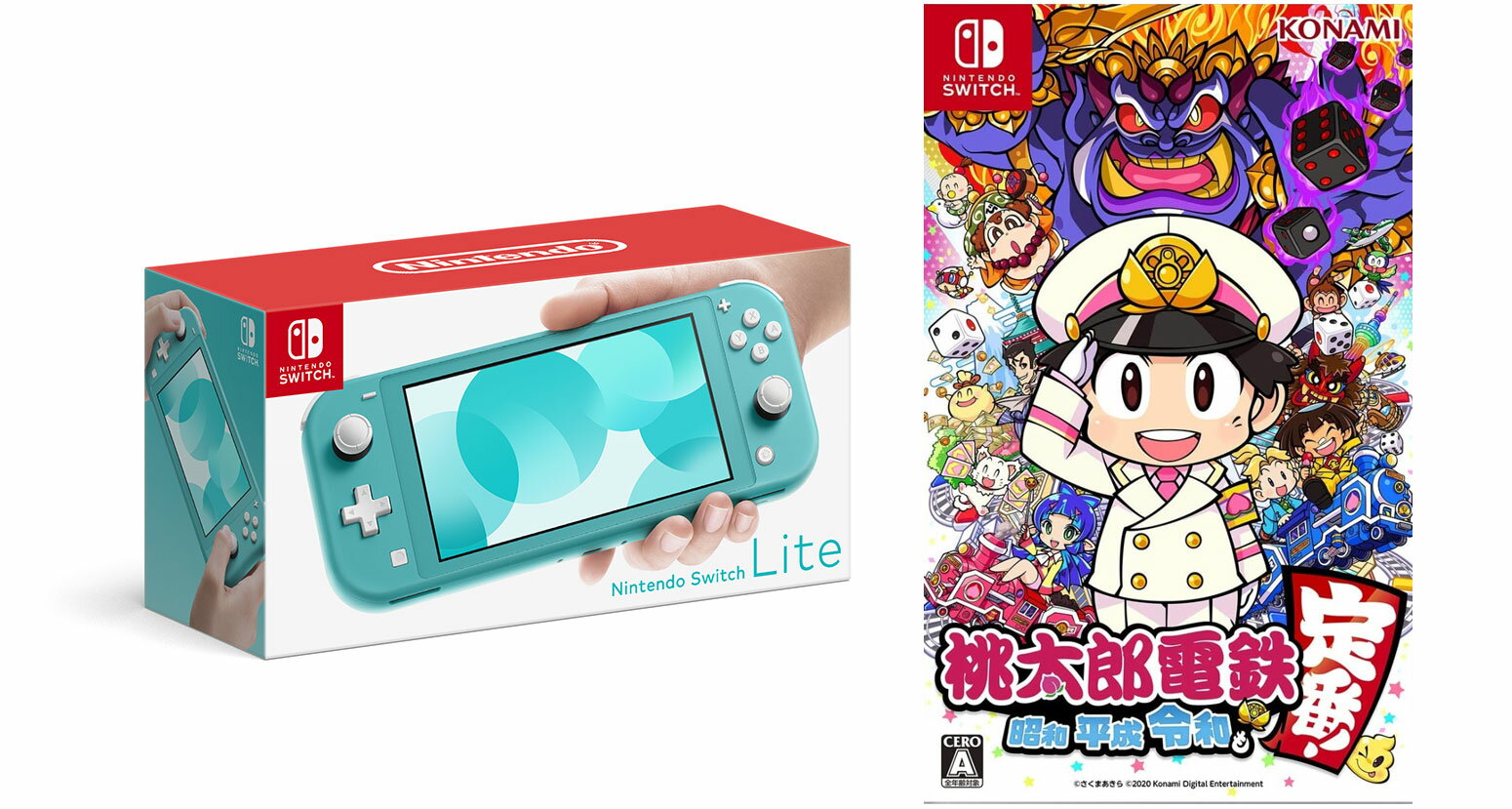 【セット商品】Nintendo Switch Lite ターコイズ + 桃太郎電鉄 〜昭和 平成 令和も定番！〜