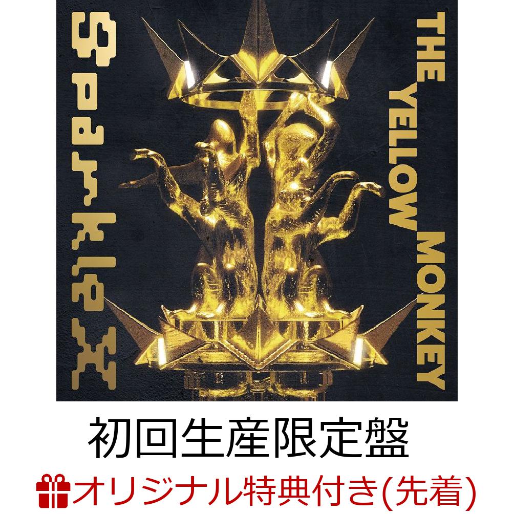 【中古】 あざやかなるこのせかい（初回限定盤　A　Type）/CD/STKR-0311 / ★NOハウス / インディペンデントレーベル [CD]【宅配便出荷】