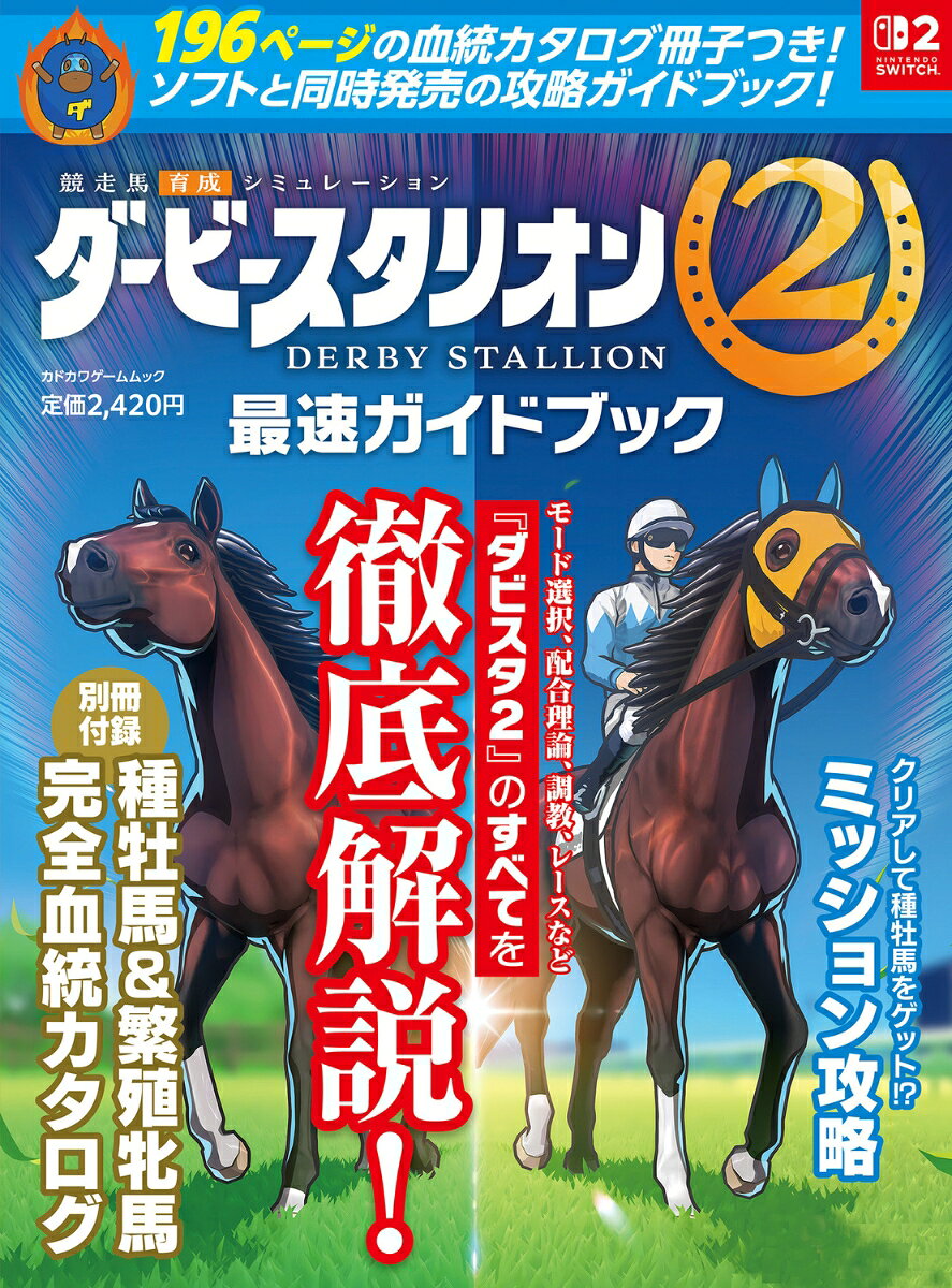 製品画像：27位