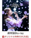 【楽天ブックス限定先着特典】ITO MIKU Live Tour 2024『from now on』(通常盤)【Blu-ray】(A4クリアファイル(複製サイン...