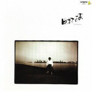 中村よお [ 中村よお ]