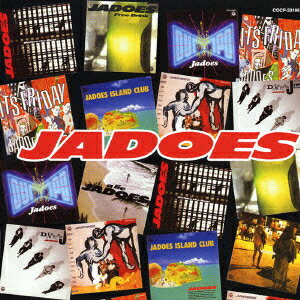 ゴールデン☆ベスト ザ・ジャドーズ [ THE JADOES ]