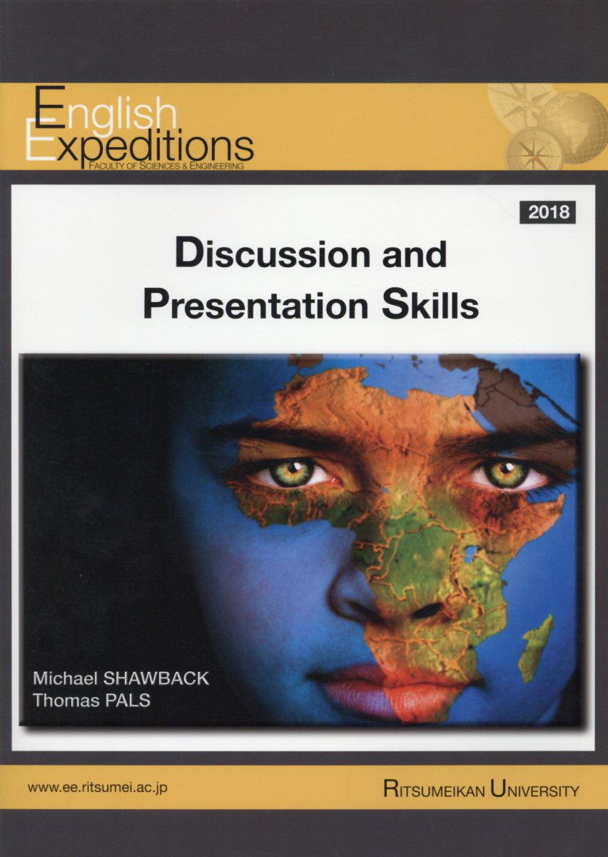 Discussion　and　Presentation　Skills（2018）