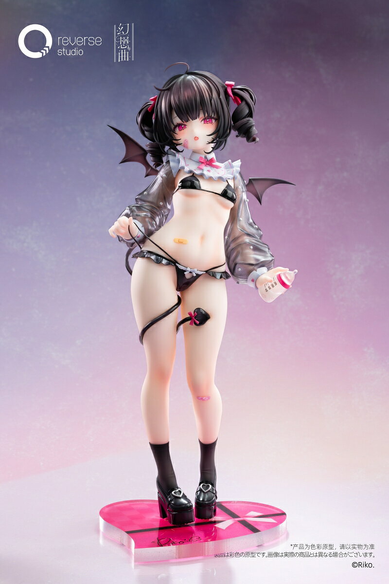 Reverse Studio企画「FANTASIASシリーズ」第三曲、人気絵師Riko先生が描いた「しの 哺乳瓶Ver.」が登場！

【セット内容一覧】
フィギュア本体、台座
【特典】(封入予定)
絆創膏デザイン スマホリング

※画像は彩色サンプルです。実際の商品とは異なる場合がございます。
※商品仕様、付属物、特典物の有無、付属方法などはメーカー都合により案内時の内容より予告なく変更になる場合がございます、予めご了承ください。

&copy;Riko

・ホビー系商品についての諸注意
メーカー都合により発売の大幅な延期が発生する可能性がございます。
予約商品についてはメーカーから順次入荷次第の発送となります。メーカー公表の発売日とは異なる場合がございますのでご了承ください。【対象年齢】：【商品サイズ (cm)】(高さ）：24
