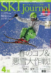 https://thumbnail.image.rakuten.co.jp/@0_mall/book/cabinet/0455/4910054670455.jpg