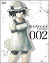 STEINS;GATE Vol.2【Blu-ray】 [ 宮野真守 ]