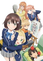 この美術部には問題がある! 5【Blu-ray】