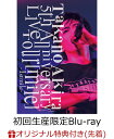 【楽天ブックス限定先着特典】Takano Akira 5th Anniversary Live Tour 「 mile 」 1st mile(初回生産限定(スマ...