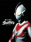 帰ってきたウルトラマン Blu-ray BOX 【Blu-ray】 [ 団次郎 ]