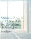 Gerhard Richter 14 panes of Glass for To ゲルハルト リヒター