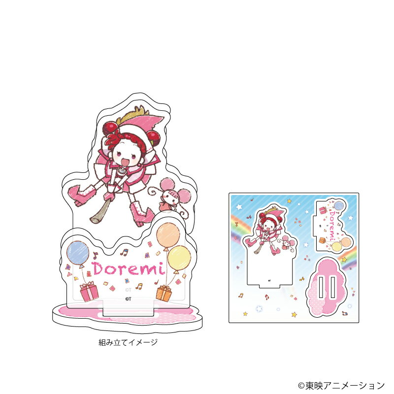 アクリルフィギュアプレート「おジャ魔女どれみドッカ〜ン!」06/春風どれみ(グラフアートイラスト)【グッズ】