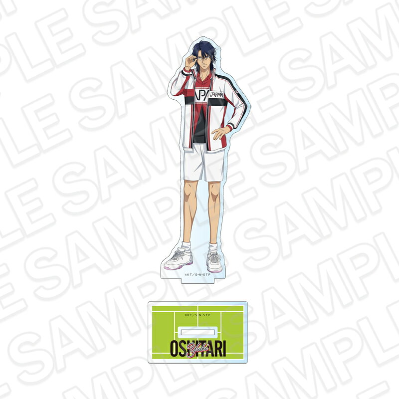 「新テニスの王子様」からアクリルフィギュア忍足侑士 B Face Collectionが登場！【対象年齢】：15歳以上【商品サイズ (cm)】(高さ）：15