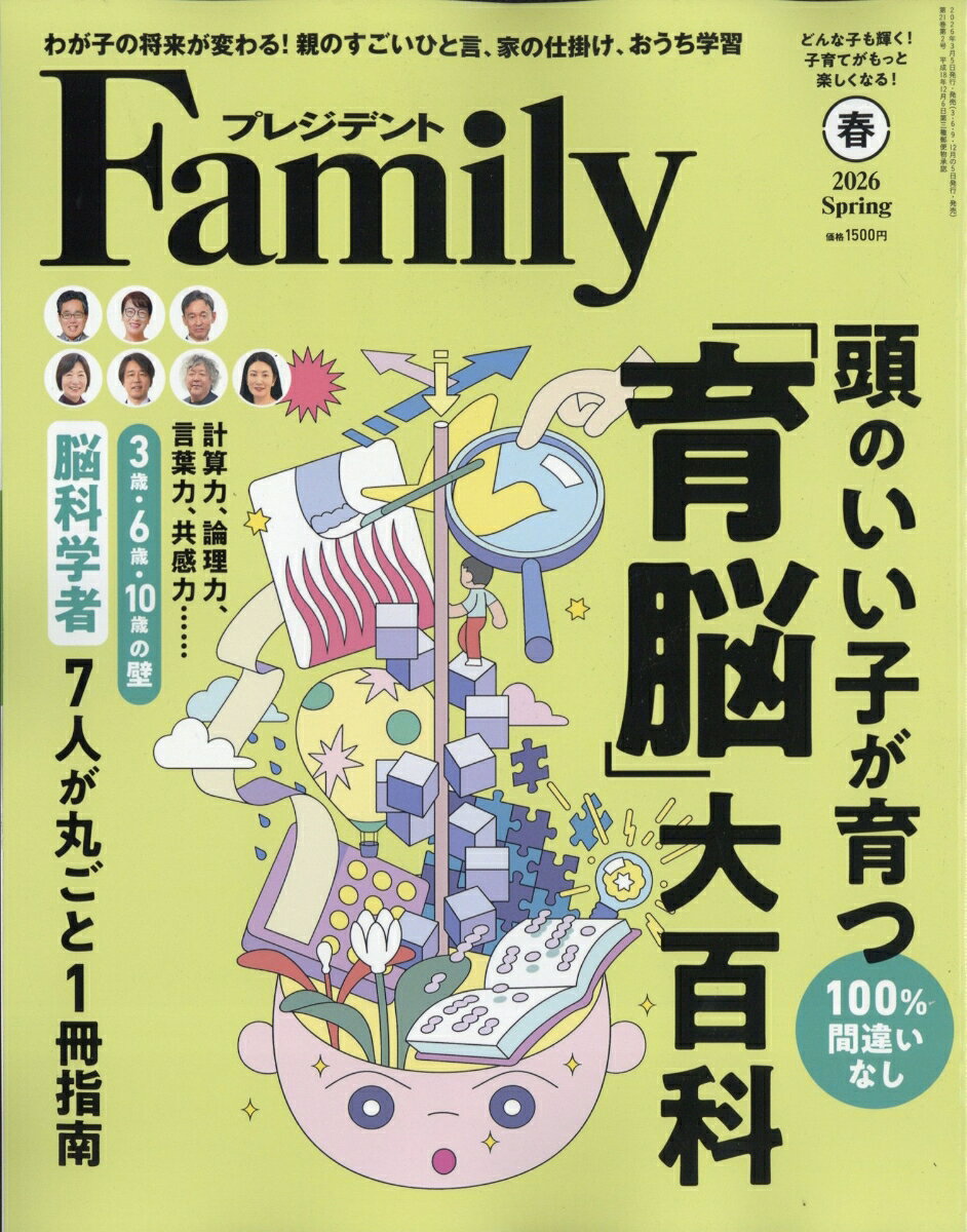 製品画像：22位