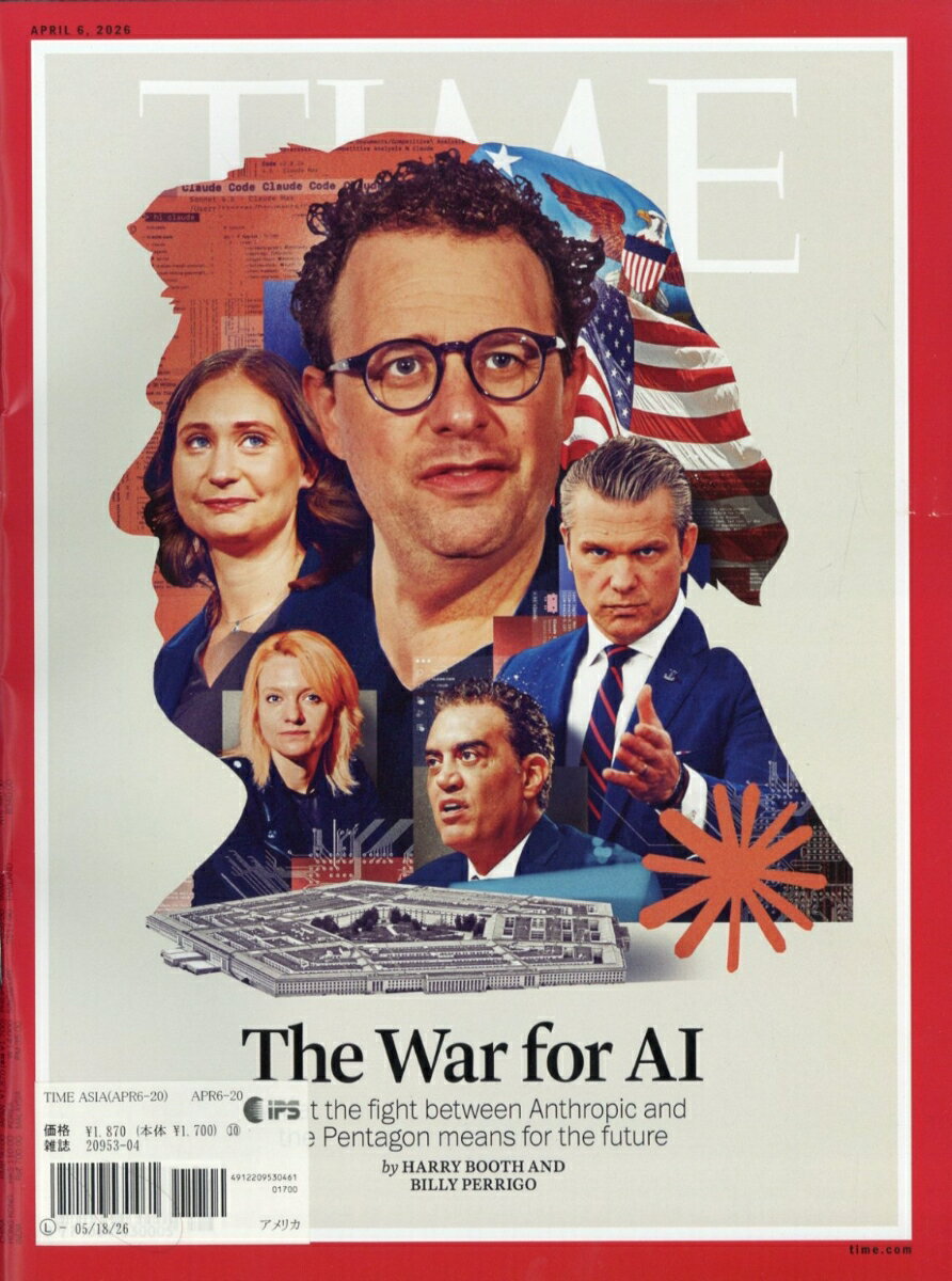 TIME 2026年 4/20号 [雑誌]
