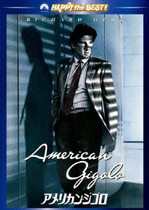 ハッピー・ザ・ベスト!::アメリカン・ジゴロ