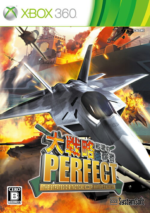 ����ά�ѡ��ե����ȡ������Ƽԡ� Xbox360�̾���