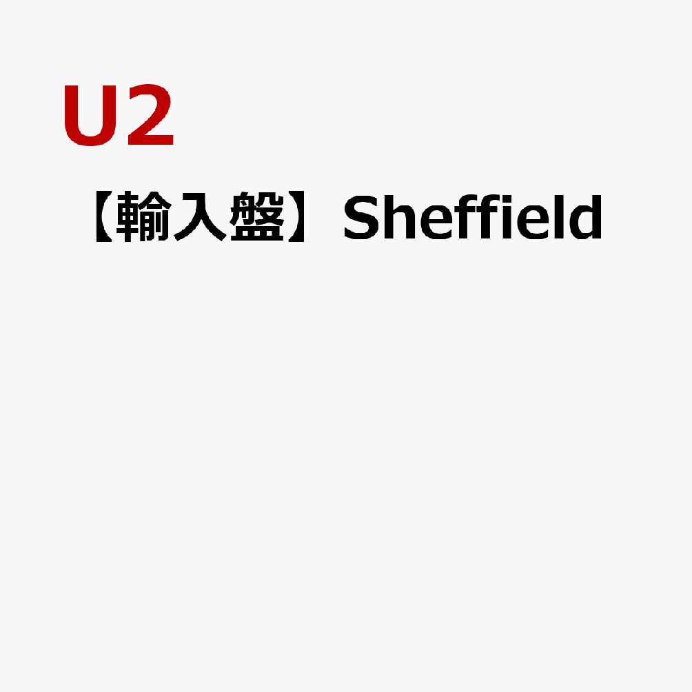 【輸入盤】Sheffield