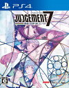 JUDGEMENT 7 - 俺達の世界わ終っている。 -