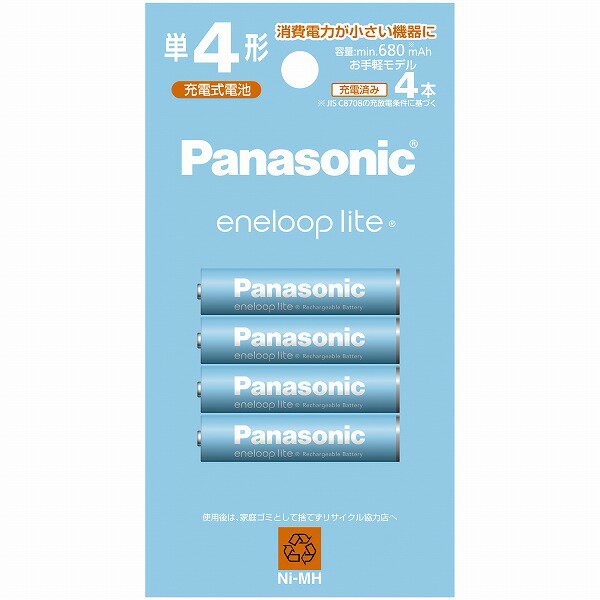 Panasonic エネループライト 単4形 4本パック（お手軽モデル） BK-4LCD/4H