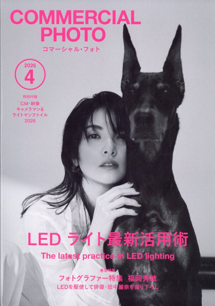 製品画像：25位