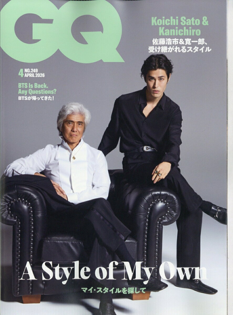 GQ JAPAN (ジーキュー ジャパン) 2026年 4月号 [雑誌]
