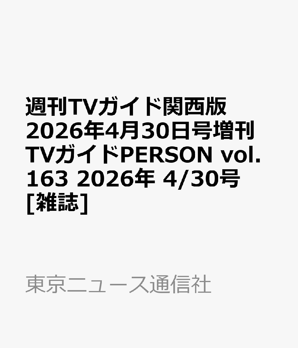 製品画像：27位