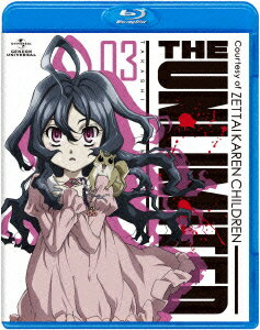 THE UNLIMITED 兵部京介 03【Blu-ray】