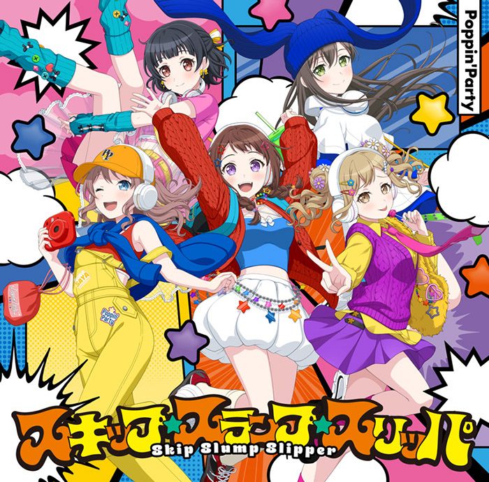 今がもっと好きになる！Poppin'Partyの23rd Single！

表題曲「スキップ・スランプ・スリッパ」は、"今を楽しむ"をテーマに書き下ろされた完全新曲。
思わず口ずさみたくなるキャッチーなコーラスと、ライブで一体となって盛り上がれる軽快なサウンドが魅力のポップチューンだ。
「好きに踊ろ！」というメッセージとともに、肩の力を抜いて楽しむ自由さを届ける一曲に仕上がっている。

カップリングにはスマートフォン向けゲーム「バンドリ！ ガールズバンドパーティ！」にて配信中の「Amore」を収録。
沙綾(CV：大橋彩香)の両親のために開かれた結婚式を舞台に、
これまで育ててくれた家族への感謝と、大切な人との繋がりを歌った、温かくハートフルなナンバーとなっている。

聴けば自然と笑顔になれる、そんな本作をぜひ手に取っていただきたい。