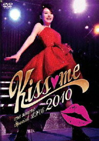 AYA HIRANO Special LIVE 2010 Kiss□me [ 平野綾 ]