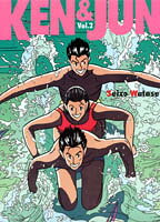 第2巻