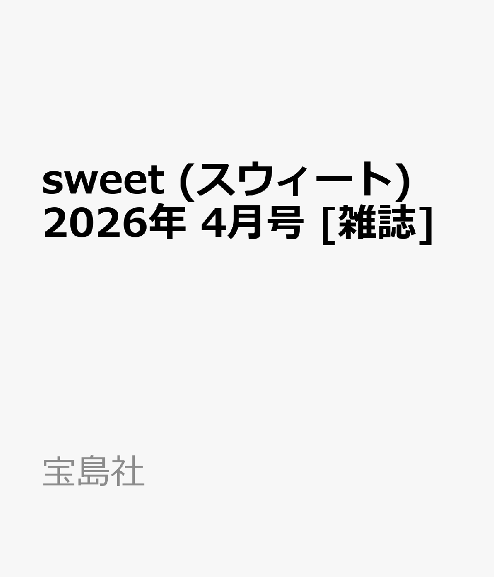 製品画像：29位
