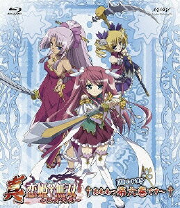 真・恋姫†無双〜乙女大乱〜 六【Blu-ray】