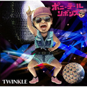 TWINKLE