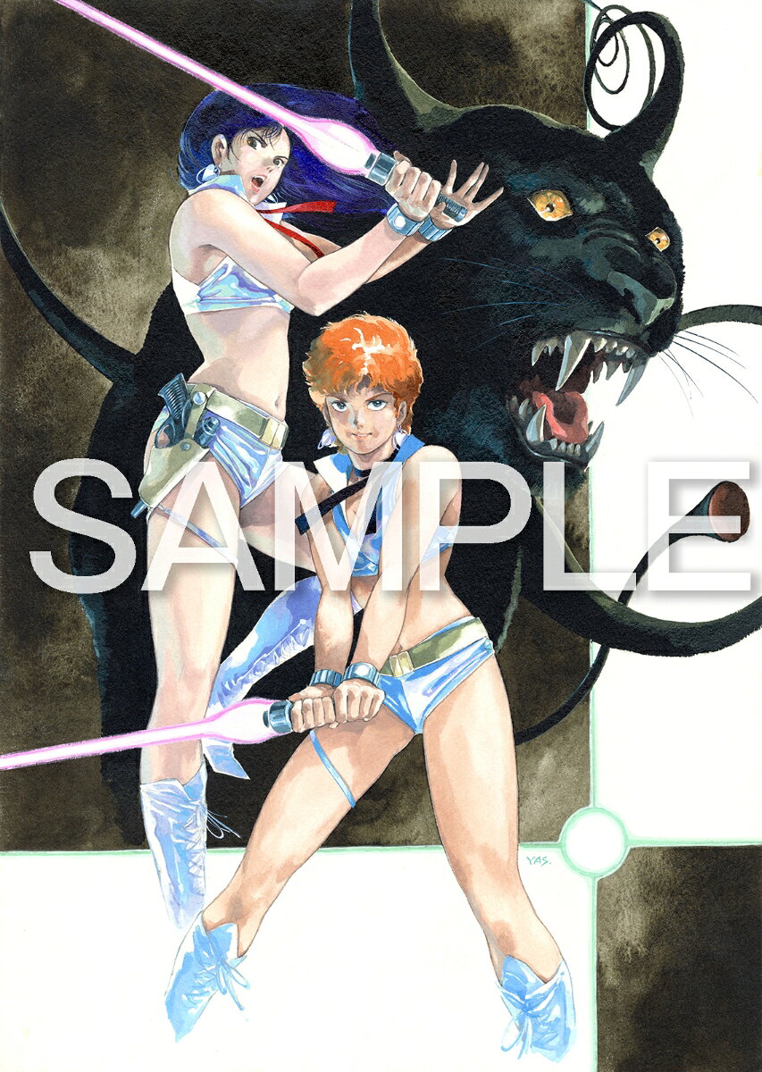ダーティペアARTWORKS