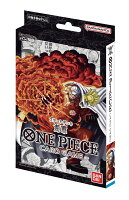 ONE PIECEカードゲーム スタートデッキ 海軍【ST-06】