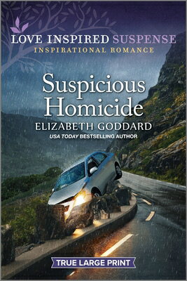 Suspicious Homicide SUSPICIOUS HOMICIDE -LP ORIGIN （Honor Protection Specialists） [ Elizabeth Goddard ](3)