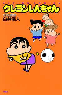 1巻