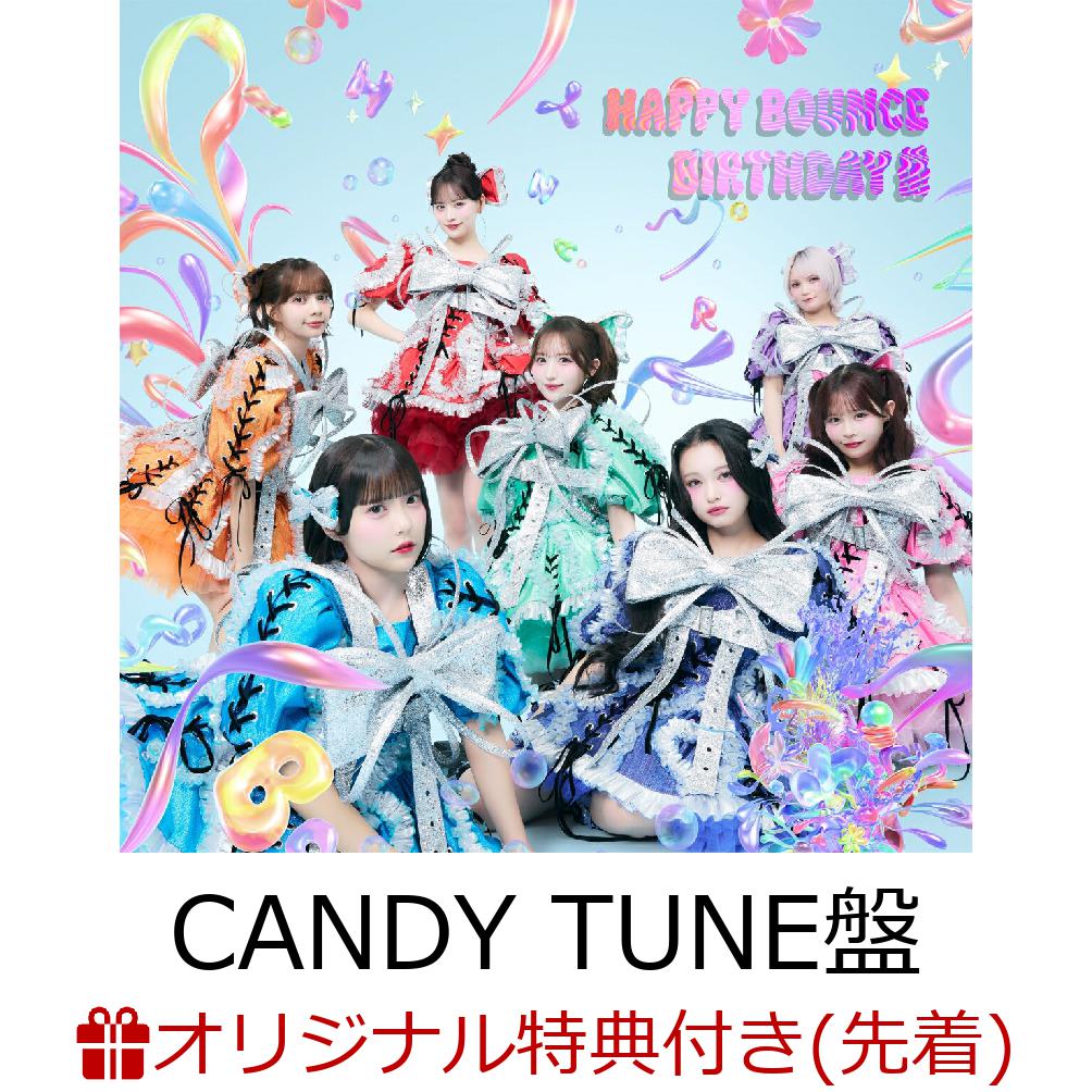 エビバディグッジョブ！ [ M!LK ]