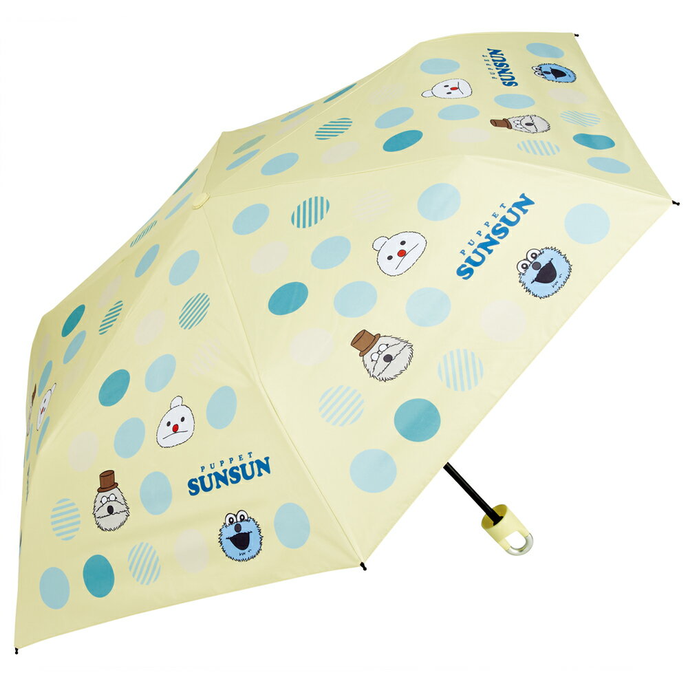 【商品詳細】日差しも雨も、しっかりガード！

晴雨兼用カラビナ付き折りたたみ傘。

軽くて丈夫、折れにくいグラスファイバーの傘骨。

内側生地ポリウレタンコーティング。

シャフトの伸びを防止するベルト付き収納袋。

指を挟みにくい安全カバー付き。

左右にひねって取り付け簡単カラビナ付き。

・遮熱率35%以上

・遮光率100以上

・UVカット率100%

・紫外線から肌を守るUPF50+

遮熱率35%以上なので、外出先でひかげを持ち歩くイメージです！

また、傘を差すことで自然とソーシャルディスタンスを保てます。

【商品サイズ（約）】

親骨の長さ：55cm

開いた時の直径：98cm

全長：61.5cm

折り畳んだ際の長さ：29cm

重さ：254g

【材質】

傘生地の組成：ポリエステル100％

※遮光率・UVカット率100％は生地の状態での測定値であり傘本体の性能を示すものではありません。

※カラビナを使用してカバン等に取り付ける場合、揺れや衝撃が加わりますとシャフトが伸び大変危険ですので、必ず収納袋に入れ、ベルトを留めてご使用ください。

　
●中国製

※掲載画像はあくまでイメージです。実際の商品とは色、柄等が異なる場合がございます。何卒ご了承ください。【商品サイズ (cm)】(幅×高さ×奥行）：6×29×5.5