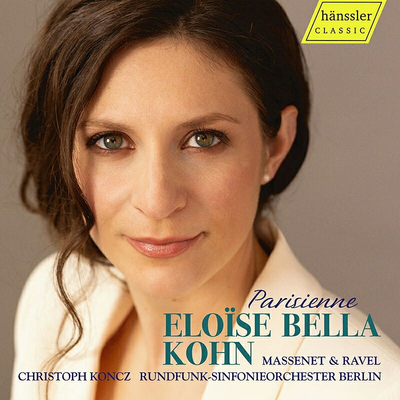 【輸入盤】マスネ：ピアノ協奏曲、ラヴェル：ピアノ協奏曲 エロイーズ・ベラ・コーン、クリストフ・コンツ＆ベルリン放送交響楽団