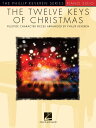 【輸入楽譜】フィリップ・ケヴリン・シリーズ: 12の調で弾くクリスマス曲集/ケヴリン編曲(3)