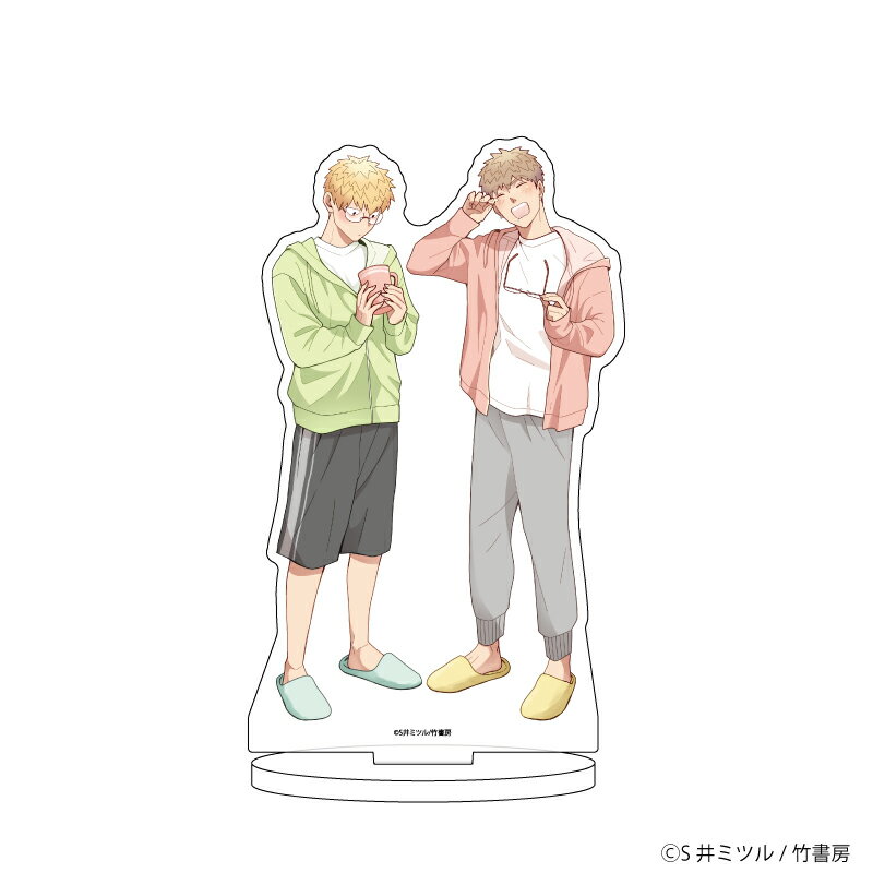 キャラアクリルフィギュア「S井ミツル先生」03/ワル/ヤンキーのギャップ萌えめがねBLフェア(描き下ろしイラスト)【グッズ】