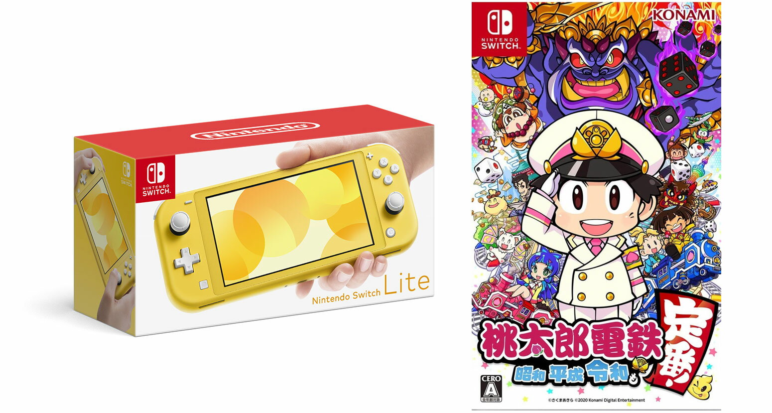 【セット商品】Nintendo Switch Lite イエロー + 桃太郎電鉄 〜昭和 平成 令和も定番！〜