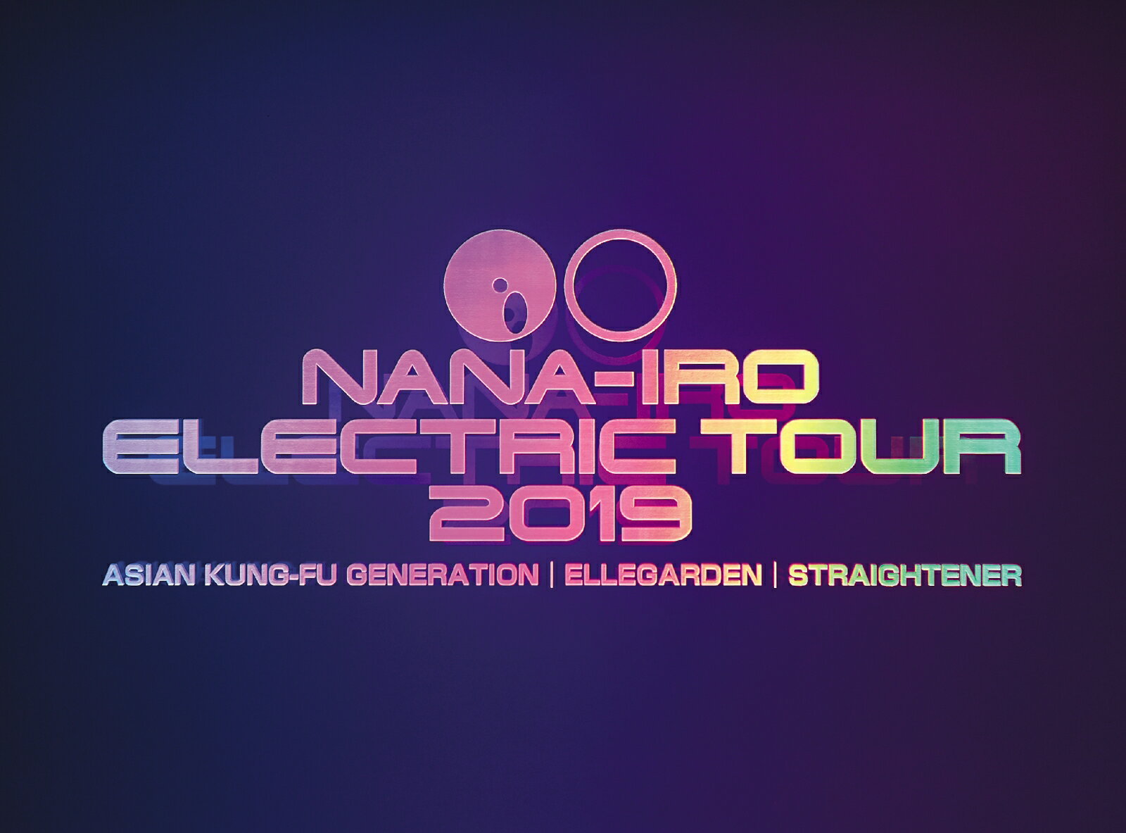 NANA-IRO ELECTRIC TOUR 2019 (初回生産限定盤 Blu-ray + PHOTO BOOOK)【Blu-ray】