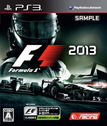 F1 2013 PS3版の画像