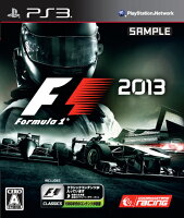 F1 2013 PS3版の画像