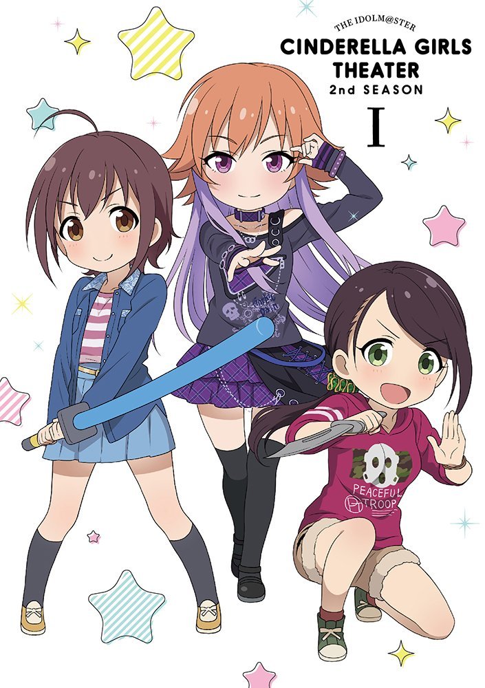 アイドルマスター シンデレラガールズ劇場 2nd SEASON 第1巻【Blu-ray】