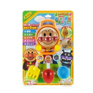 アンパンマン NEWおでかけ砂場ホルダー